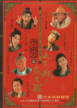 男女边摸边吃奶边做爰动漫